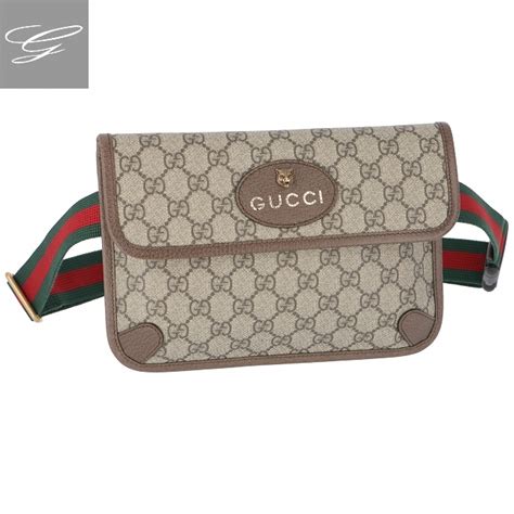 gucci belt malaysia online